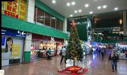 people's-park-complex photo thumbnail #1